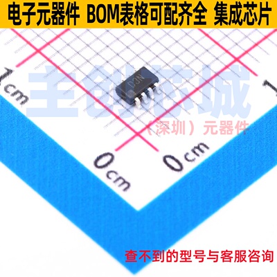 数字电位器 AD5165BUJZ100-R2 TSOT-23-8 ADI(亚德诺) 电子元器件
