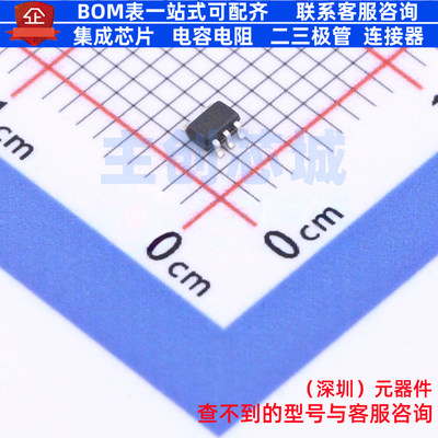 比较器 TLV3201AQDCKRQ1 SC-70-5 TI/德州 电子元件配单全新原装
