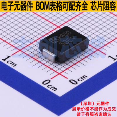 静电保护器(TVS/ESD) 5.0SMDJ18CA/TR13 DO-214AB Brightking/君