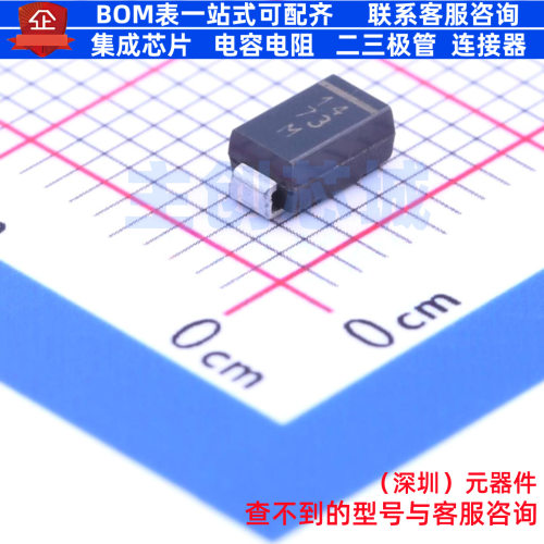 肖特基二极管 VS-MBRA140TRPBF DO-214AC VISHAY(威世) 全新原装