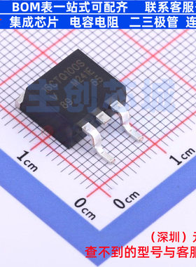 肖特基二极管 VS-16CTQ100STRL-M3 D2PAK VISHAY(威世) 全新原装