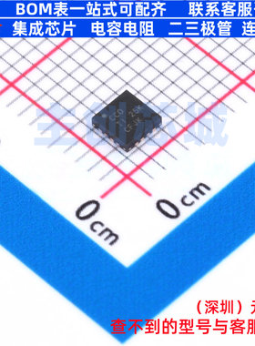 OLED驱动 TPS65136RTER QFN-16 TI/德州 电子元器件配单全新原装