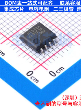 音频功率放大器 NE5532APSR SO-8 TI/德州 电子元件配单全新原装
