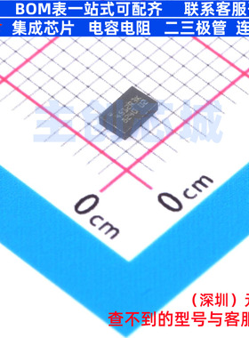 EEPROM M24512-DRMF3TG/K MLP-8 意法半导体 电子元器件全新原装