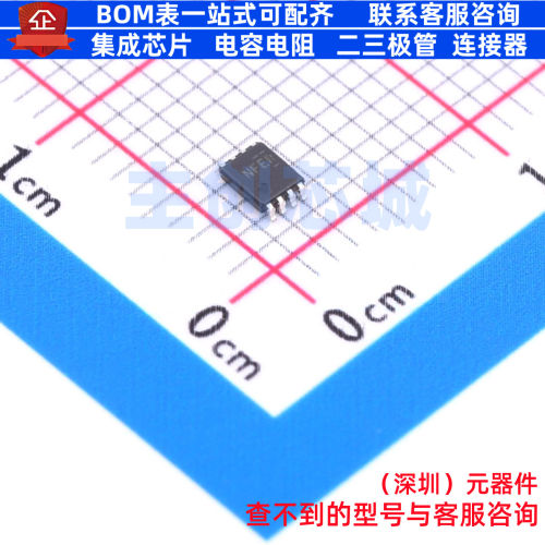 转换器/电平移位器 TXS0102DCUT VSSOP-8 TI/德州 电子元器件配单