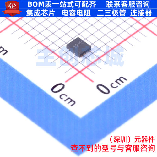 静电保护器(TVS/ESD) LTVS2018H12T5G DFN2018-6A LRC(乐山无线电