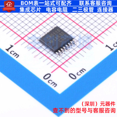 数码管驱动 CD4511BPWR TSSOP-16 TI/德州 电子元件配单全新原装