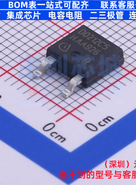 碳化硅二极管 IDM02G120C5 TO-252 Infineon(英飞凌) 电子元器件