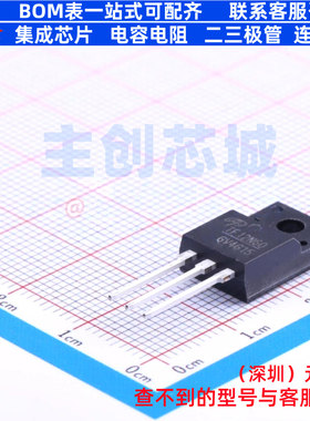 场效应管(MOSFET) AOTF12N60 TO-220F AOS/万代 电子元件全新原装