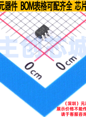 缓冲器/驱动器/收发器 TP74AUP1G07C5 SOT353 TECH PUBLIC(台舟)