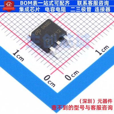 场效应管(MOSFET) AOD4S60 TO-252 AOS/万代 电子元器件全新原装