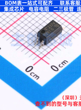 晶体管输出光耦 TLP291(V4GLTR,SE(T SOIC-4 电子元器件全新原装