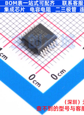 RS232芯片 SN65C3232EDBR SSOP-16 TI/德州 电子元件配单全新原装