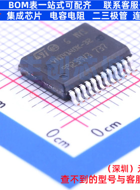 功率电子开关 VNI4140K-32 PowerSSO-24 意法半导体 电子元件配单