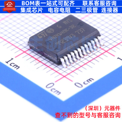 功率电子开关 VNI4140K-32 PowerSSO-24 意法半导体 电子元件配单