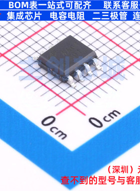 DC-DC电源芯片 AOZ6605PI-1 ESOP-8 AOS/万代 电子元器件全新原装