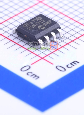 单片机(MCU/MPU/SOC) PIC12F675T-I/SN SOIC-8 MICROCHIP(微芯)