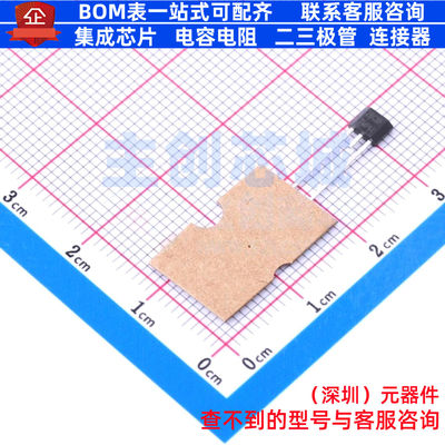 PTC热敏电阻 TMP6131LPGM TO-92-2 TI/德州 电子元件配单全新原装