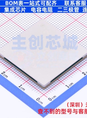 可编程逻辑器件(CPLD/FPGA) XC7K160T-1FFG676I FCBGA-676 XILINX