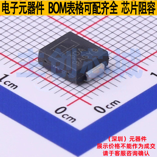 静电保护器(TVS/ESD) 1.5SMC30A DO-214AB Littelfuse/力特 原装