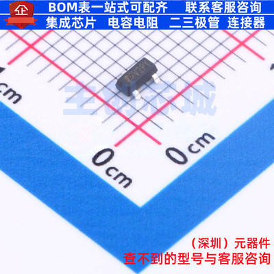 场效应管(MOSFET) TPM60V2PS3-3 SOT-23 TECH PUBLIC(台舟) 原装