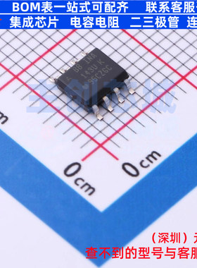 差分运放 INA143UA SOIC-8 TI/德州 电子元器件配单全新原装