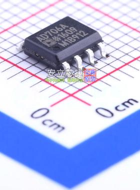 运算放大器 AD706ARZ-REEL7 SOIC-8 ADI(亚德诺) 电子元器件配单