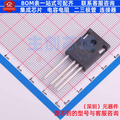 IGBT管/模块 STGW60H65DFB-4 TO-247-4 意法半导体 电子元件配单