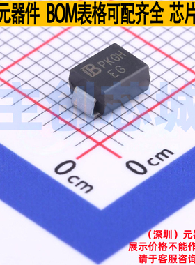 静电保护器(TVS/ESD) SMBJ120CA-AT/TR7 DO-214AA Brightking/君