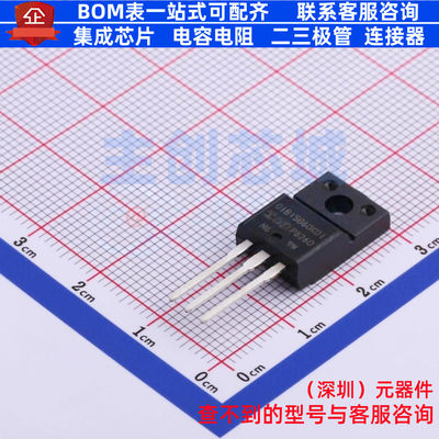 IGBT管/模块 IRGIB15B60KD1P TO-220 Infineon(英飞凌) 全新原装