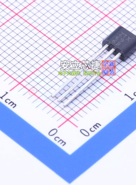 三极管(BJT) ZTX696B TO-92 DIODES(美台) 电子元件配单全新原装