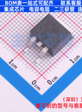 肖特基二极管 STPS10L40CG-TR D2PAK 意法半导体 电子元器件配单