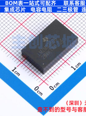 DC-DC电源模块 LMZM33606RLXR B2QFN-41(10x16) TI/德州 全新原装