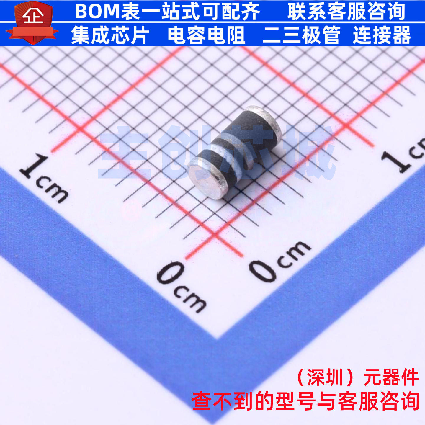 通用二极管 BYM10-50-E3/96 DO-213AB VISHAY(威世) 电子元件配单,电子元器件市场,集成电路（IC）,淘宝优惠券,粉丝福利购,淘宝优惠卷