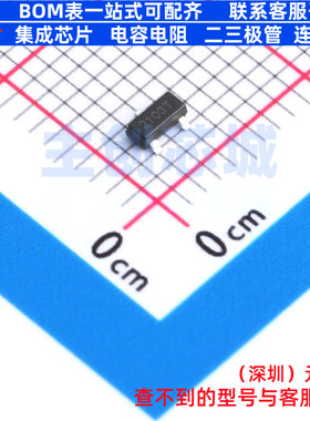 场效应管(MOSFET) TPM2103NE4KS3 SOT-23 TECH PUBLIC(台舟)