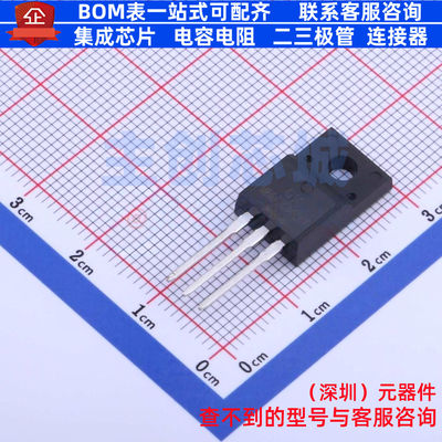 肖特基二极管 MBRF20100CT ITO-220AB 电子元器件配单全新原装