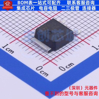 场效应管(MOSFET) STD18N65M5 DPAK(TO-252) 意法半导体 全新原装