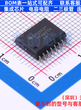 I/O扩展器 PCA9554DWR SOIC-16-7.8mm TI/德州 电子元件全新原装