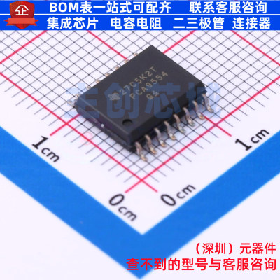 I/O扩展器 PCA9554DWR SOIC-16-7.8mm TI/德州 电子元件全新原装