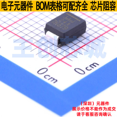 静电保护器(TVS/ESD) P6SMB24A DO-214AA Littelfuse/力特 元器件
