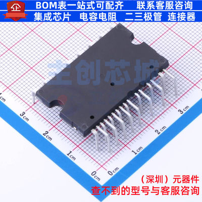 智能功率模块(IPM) IKCM10H60GA DIP-24 Infineon(英飞凌) 元器件