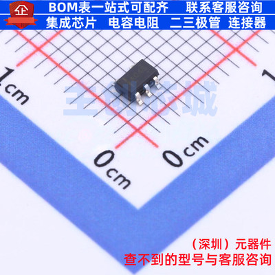 反相器 SN74AHC1G04QDBVRQ1 SOT-23-5 TI/德州 电子元件全新原装