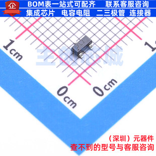 电压基准芯片 ISL21010CFH333Z-TK SOT-23 RENESAS(瑞萨)/IDT