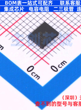 以太网收发器 DP83TC813SRHFRQ1 VQFN-28 TI/德州 电子元器件配单