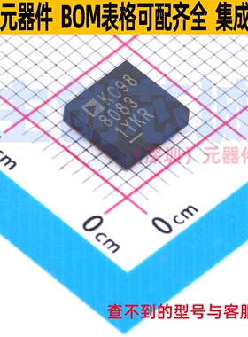 DC-DC电源模块 LTM8083EY#PBF BGA-49 ADI(亚德诺) 电子元件配单