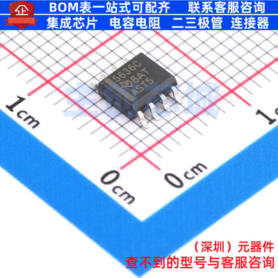 数模转换芯片DAC TLV5636CD SOIC-8 TI/德州 电子元器件全新原装