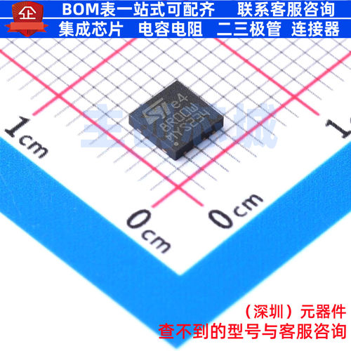 DC-DC电源芯片 ST8R00WPUR DFN-8 意法半导体 电子元器件全新原装