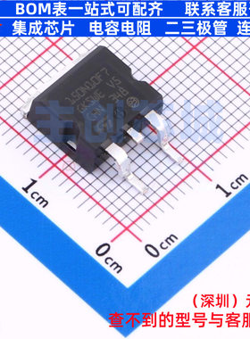 场效应管(MOSFET) STH150N10F7-2 H2PAK-2 意法半导体 电子元器件