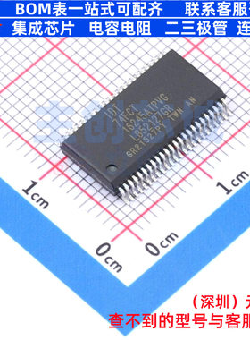 缓冲器/驱动器/收发器 74FCT16245ATPVG SSOP-48 RENESAS(瑞萨)/I