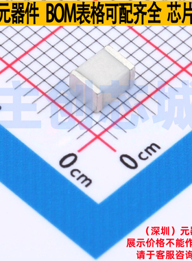 气体放电管(GDT) TPSMD4532-150NF 1812 TECH PUBLIC(台舟) 原装